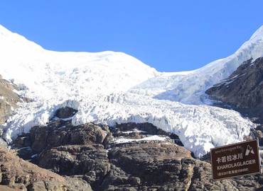 The white glacier looks spectacular for visitors passing by.