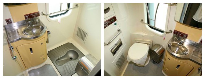 Newly equipped toilet on Tibet Train.