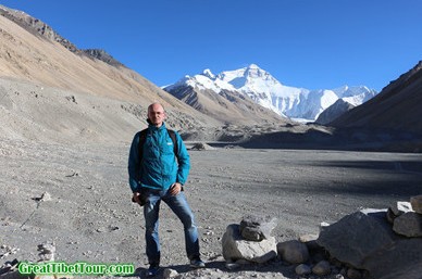 France Lhasa Gyantse Shigatse Mt. Everest Group Tour