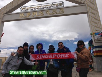 Singapore Lhasa Shigatse Mt.Everest Namtso Tour
