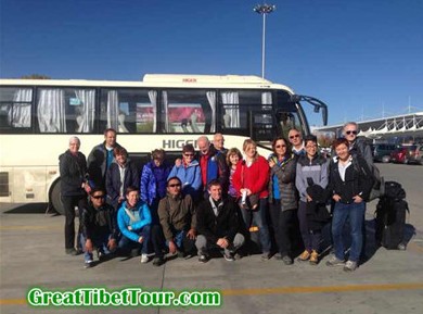 Slovenia Beijing Lhasa Train Tour