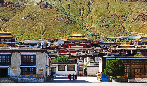 Resplendent and Magnificent Tashilhunpo Monastery