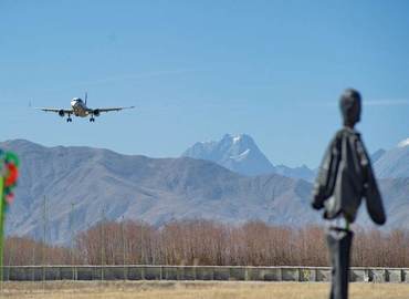 There are 5 major airports in Tibet