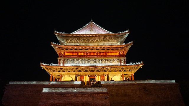 Xian is an ancient city in China, which was the capital of 13 past dynasties. 