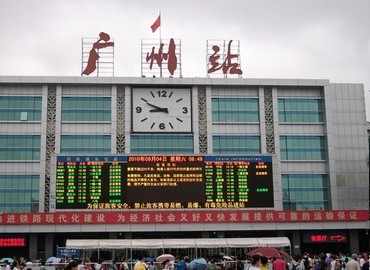  Tibet train tour from Guangzhou is convenient.