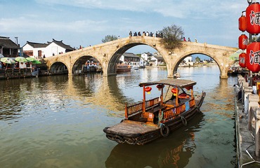 Travel to Shanghai and Tibet in one tour
                                package.