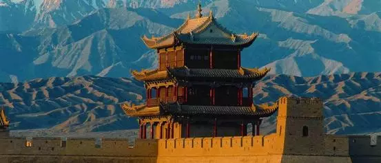 City wall of Lanzhou