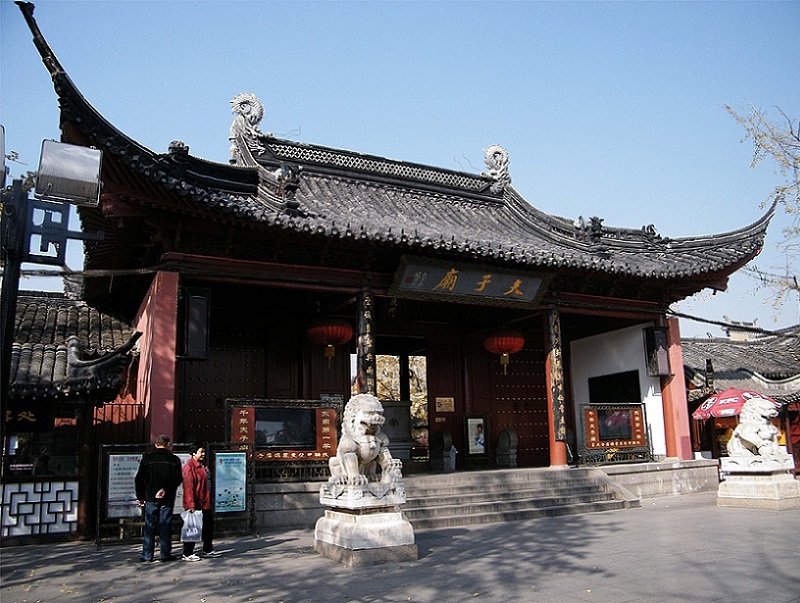 Confucius Temple in Nanjing.