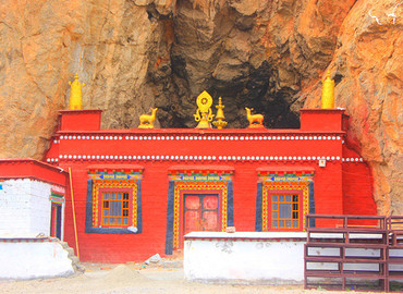 Tashi Dor Monastery