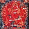 The Red Thangka showcases the wrathful and ferocious qualities of the deity.
