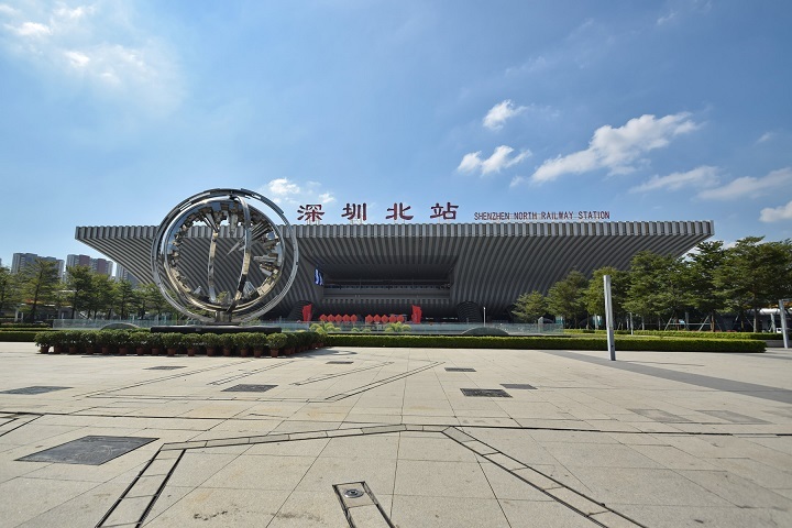 Shenzhen North Station is the traffic hub.