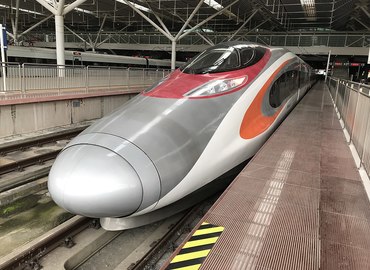 Vibrant Express is used to run on the Guangzhou-Shenzhen-Hong Kong Express Rail Link. 