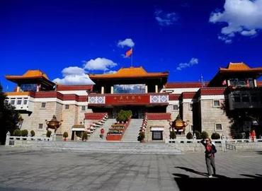 The appearance of Tibet museum.