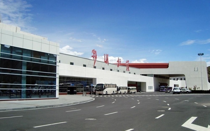 Lhasa Gonggar Internationa Airport