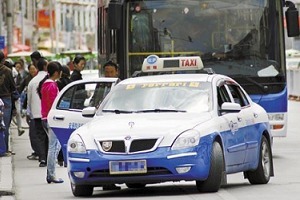Lhasa taxi