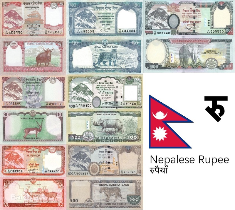 Denomination of Nepalese Rupee 5, 10, 20, 50, 100, 500, 1000