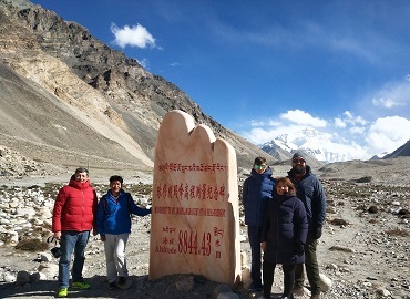 Everest Base Camp Everest Base Camp