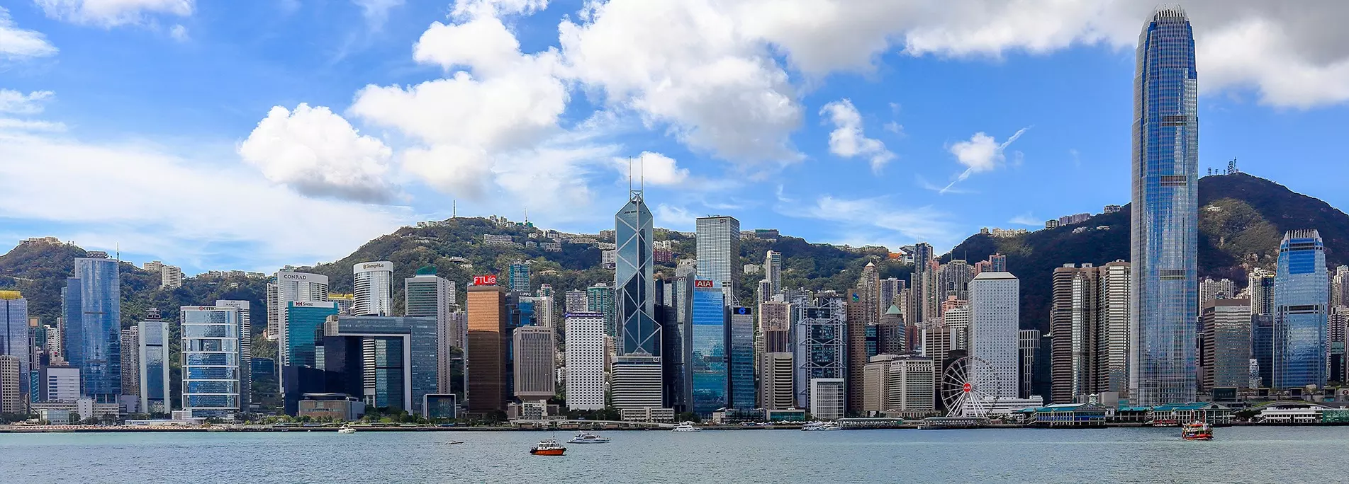 Hong Kong, the third-largest financial center in the world, is an international hub of China.