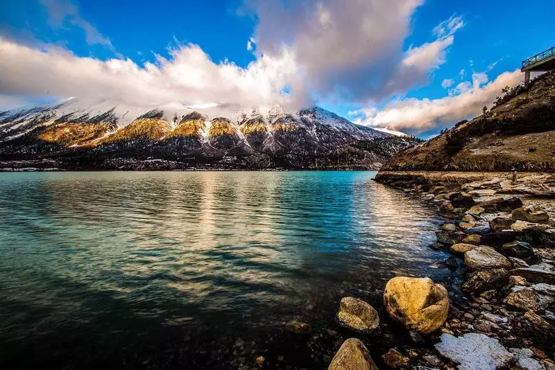 rawok lake