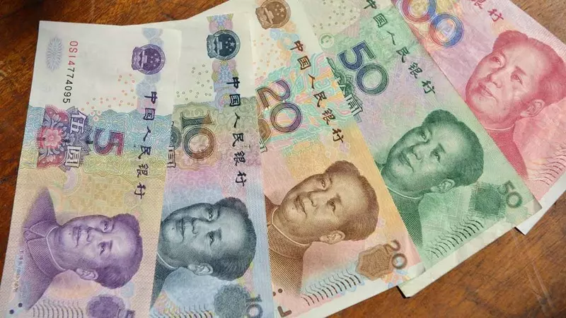 There are several denominations of RMB in yuan.