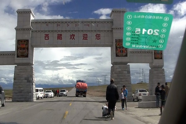 Qinghai to Lhasa overland trip