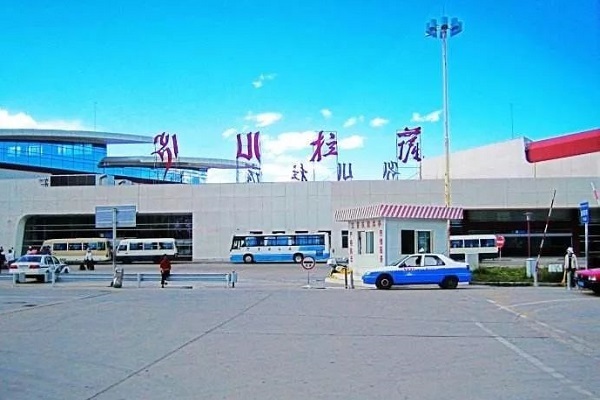 Lhasa Gonngar Airport