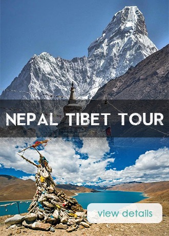 Nepal Tibet Tour