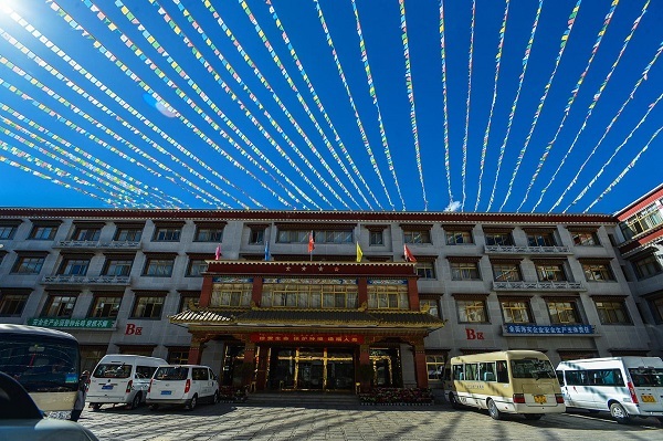 Tibet Gang-Gyan Hotel