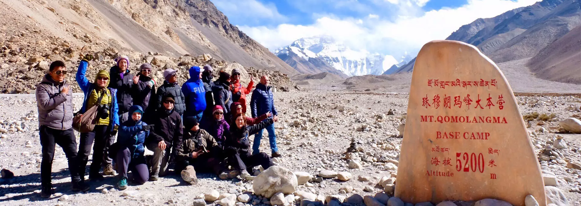 A group of tourists at Everest Base Camp