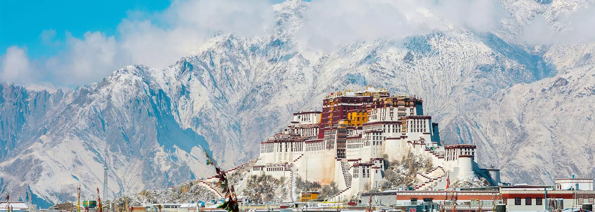 Potala Palace, landmark of Lhasa.