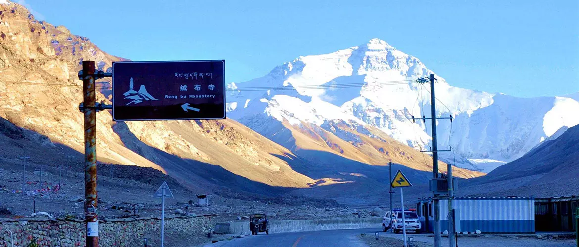 The road to Rongbuk Monastery and Everest Base Camp