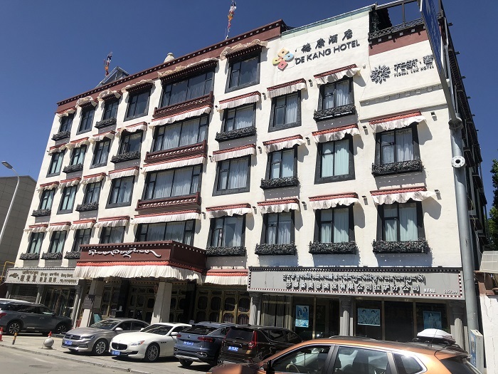 Dekang Hotel