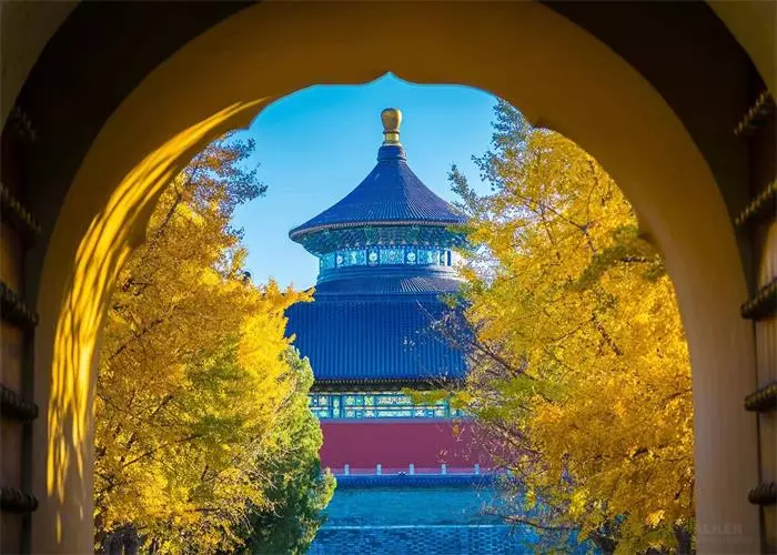 Temple of Heaven Park in autumn