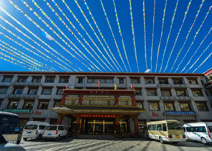 Gang-Gyan Lhasa Hotel