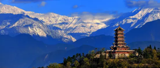 Mount Qingchen