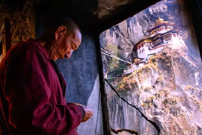 Bhutan Nepal Tibet Tour