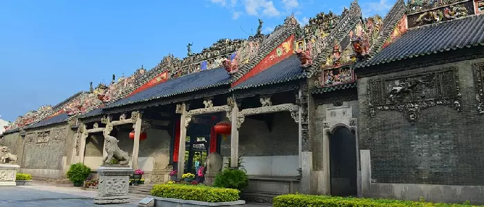 Chen Clan Ancestral Hall