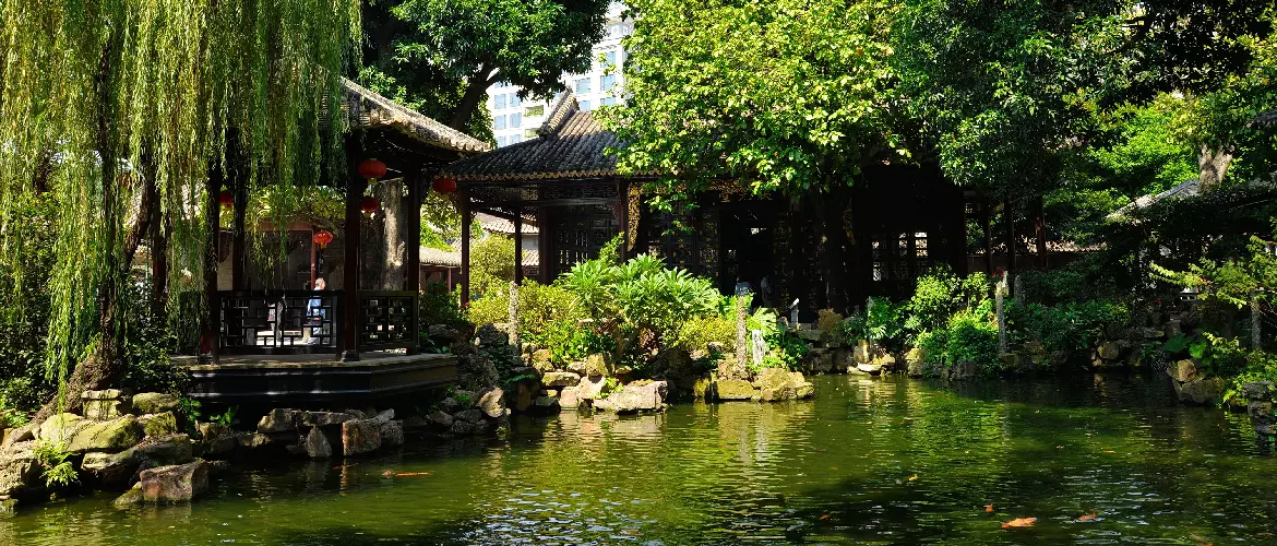 Qinghui Garden