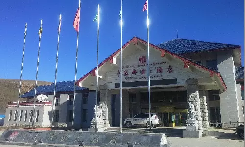 Zhongxin Nagqu Hotel