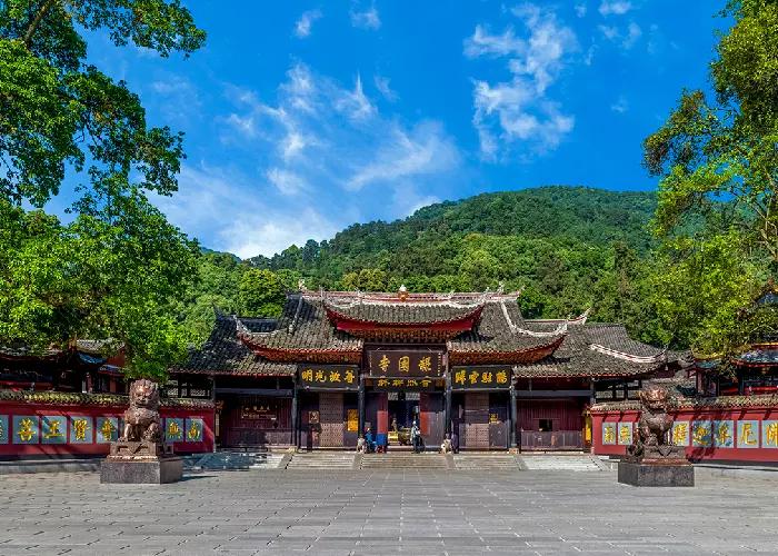 Baoguo Temple