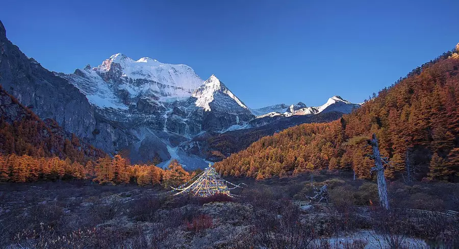 Daocheng Yading