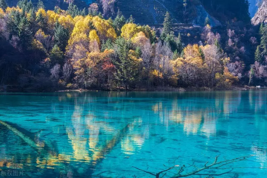 Jiuzhaigou