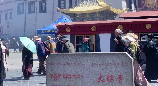 Jokhang Temple