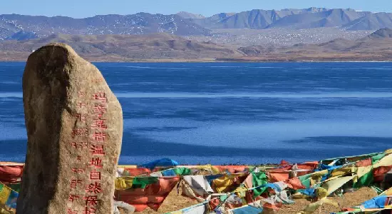 Lake Manasarovar