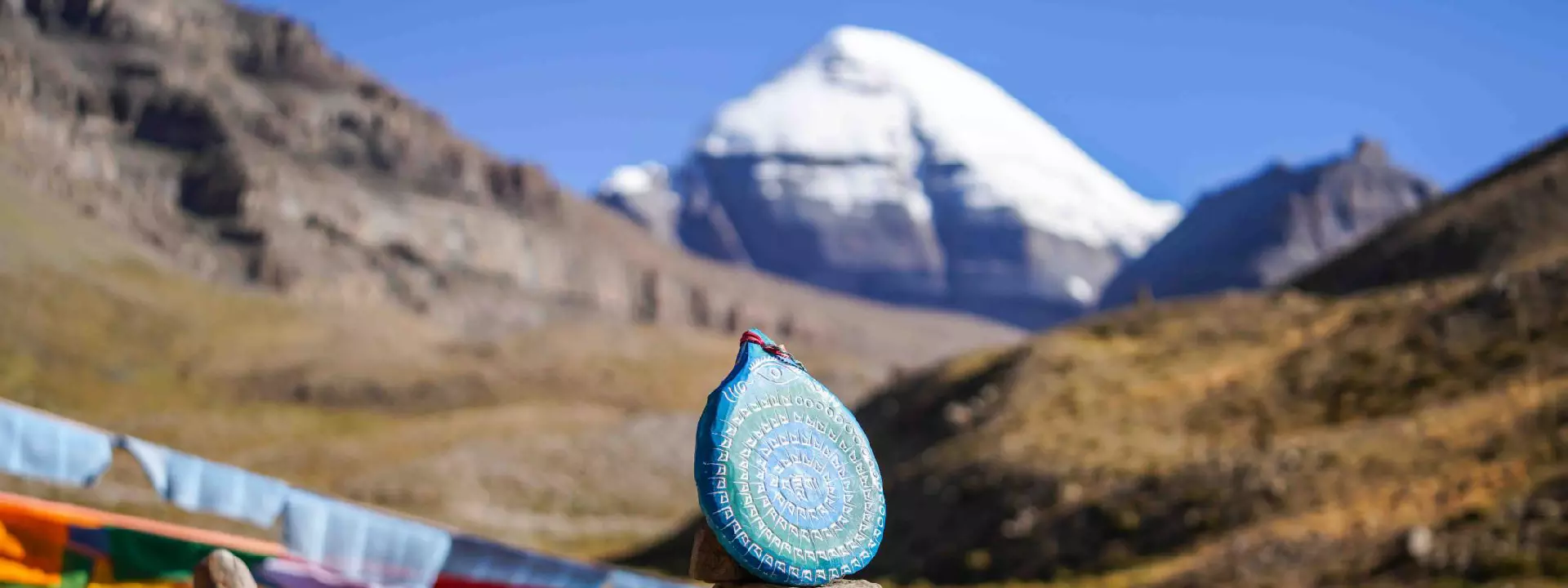 Mount Kailash