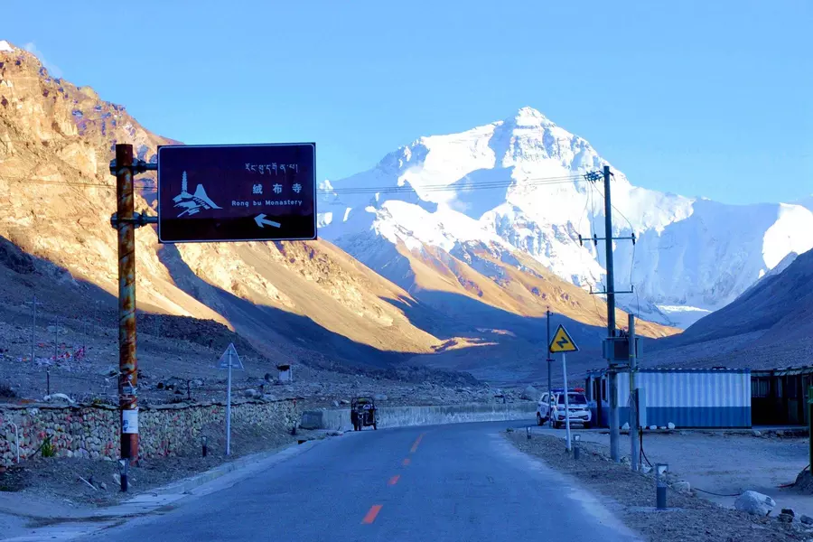 The road to Everest Base Camp