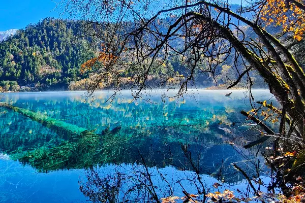 Jiuzhaigou