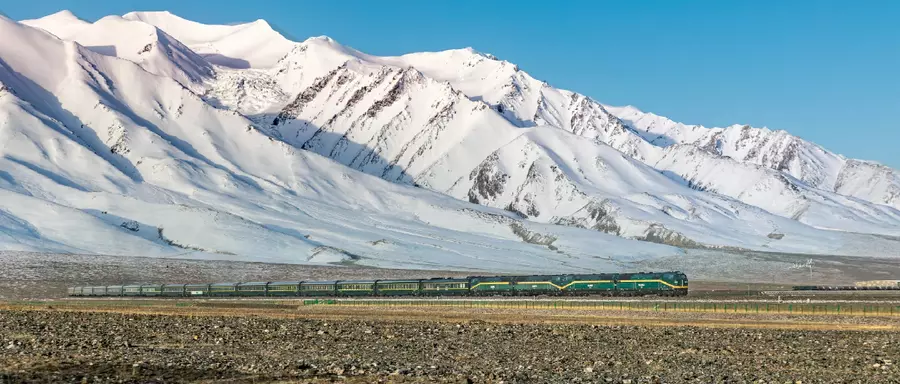 Qinghai Tibet Railway