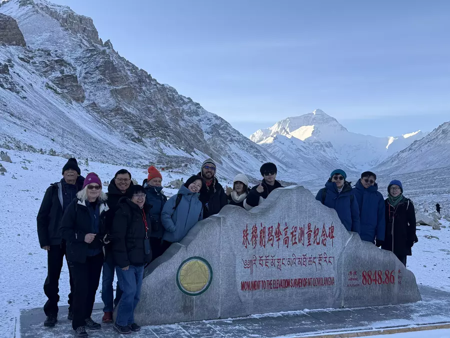 Everest Base Camp