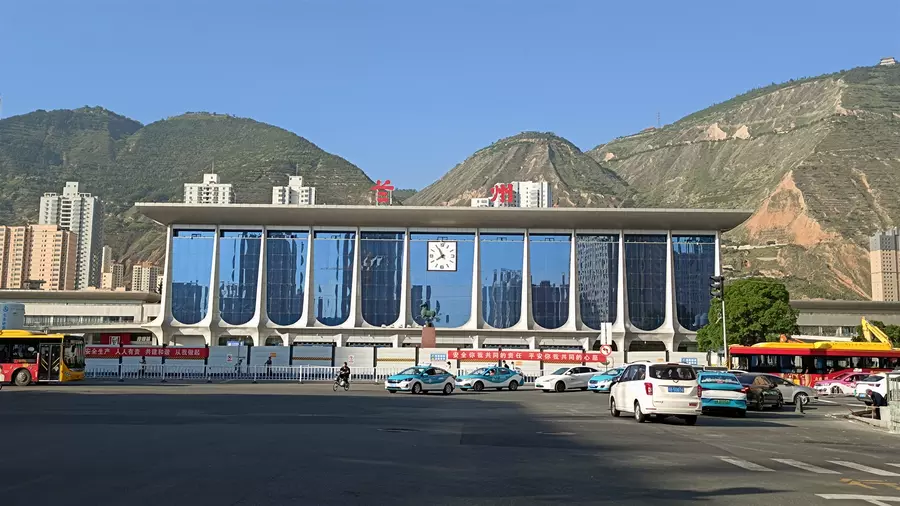 Lanzhou Railway Station